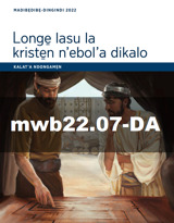 Madibe̱dibe̱–Dingindi 2022