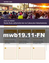 Noveba 2019