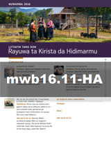 Nuwamba 2016