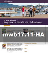 Nuwamba 2017