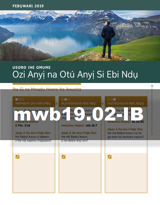 Febụwarị 2019