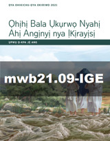 Ọya Ohikichu–Ọya Okiriwo 2021