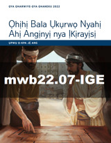 Ọya Ọharwiye–Ọya Ọhaneku 2022