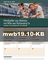 Mwei wa10 2019