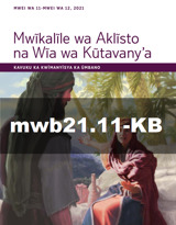 Mwei wa 11,–Mwei wa 12, 2021