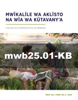 Mwei wa 1,–Mwei wa 2, 2025