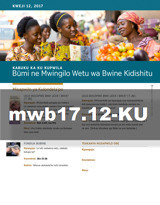 Kweji 12 2017