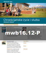 Grudzień 2016