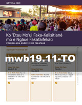 Nōvema 2019