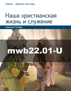 Новый Русский Анал 2022 Года Новый Русский Анал 2022 Года