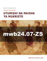 Mwezi wa 7–Mwezi wa 8 2024