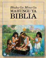 Bhuku Ga Mina Ga Mahungu Ya Biblia