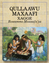 Qullaawu Maxaafi Xagge Roseemmo Maxaafaˈya