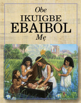 Obe Ikuigbe Ebaibol Mẹ