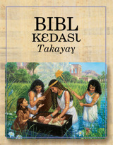Bibl kɛdasɩ takayaɣ