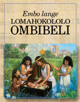 Embo lange lomahokololo Ombibeli