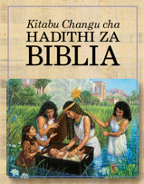 Kitabu Changu cha Hadithi za Biblia