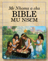 Me Nhoma a Ɛka Bible Mu Nsɛm