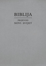 Biblija – prijevod Novi svijet (revizija 2020.)