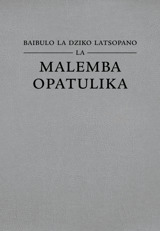 Baibulo la Dziko Latsopano la Malemba Opatulika (Lokonzedwanso mu 2023)