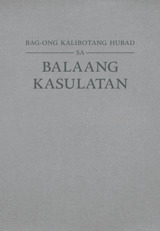 Bag-ong Kalibotang Hubad sa Balaang Kasulatan (Gihubad Gikan sa 2013 nga Rebisadong Edisyon sa New World Translation of the Holy Scriptures)