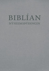 Nýheimsþýðing Biblíunnar