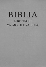 Biblia—Libongoli ya Mokili ya Sika (Ebongisami na 2023)