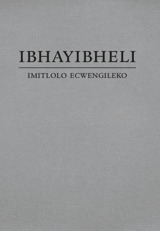 IBhayibheli ImiTlolo ECwengileko (Ibuyekezwe ngo-2013)