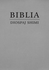 Biblia. Diospaj Shimi