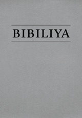 Bibiliya y’isi nshasha (yasubiwemwo mu 2023)