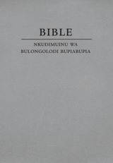 Bible—Nkudimuinu wa bulongolodi bupiabupia