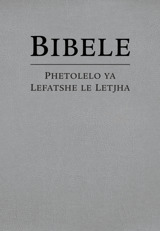 Bibele—Phetolelo ya Lefatshe le Letjha (Phetolelo ya 2013)