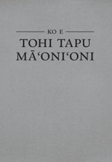 Liliu Tohi Tapu Māmani Foʻoú
