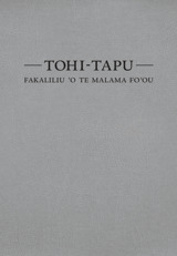 Tohi-Tapu Fakaliliu ʼo Te Malama Foʼou