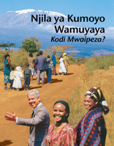 Njila ya Kumoyo Wamuyaya—Kodi Mwaipeza?