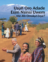 Usụn̄ Oro Adade Esịm Nsinsi Uwem—Nte Afo Omokụt Enye?