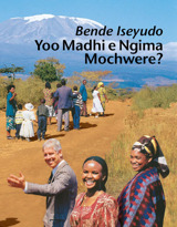 Bende Iseyudo Yoo Madhi e Ngima Mochwere?