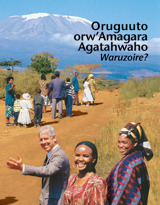 Oruguuto orw’Amagara Agatahwaho—Waruzoire?