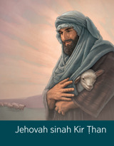 Jehovah sinah Kir Ṭhan