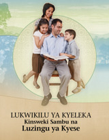 Lukwikilu ya Kyeleka—Kinsweki Sambu na Luzingu ya Kyese