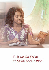 Buk we Go Ɛp Yu fɔ Stɔdi Gɔd in Wɔd