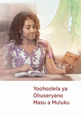 Yoohoolela ya Ohuseryano Masu a Muluku