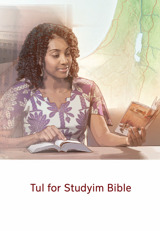 Tul for Studyim Bible