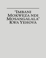 ‘Imbani Mokweza ndi Mosangalala’ kwa Yehova