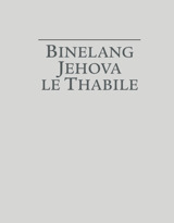Binelang Jehova le Thabile