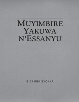 Muyimbire Yakuwa n’Essanyu
