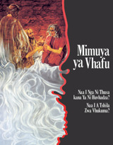 Mimuya ya Vhafu​—Naa I Nga Ni Thusa kana Ya Ni Huvhadza? Naa I A Tshila Zwa Vhukuma?