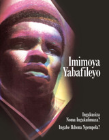 Imimoya Yabafileyo—Ingakusiza Noma Ingakulimaza? Ingabe Ikhona Ngempela?