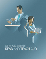 Gohed Waka Hard for Read and Teach Gud