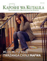 Maio de 2016 | Muze Mutu Yoze Twazanga Chinji Mafwa